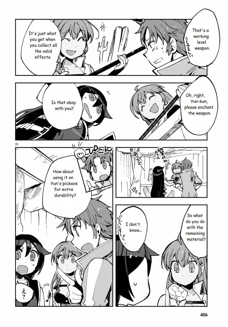 Only Sense Online Chapter 65 Page 26