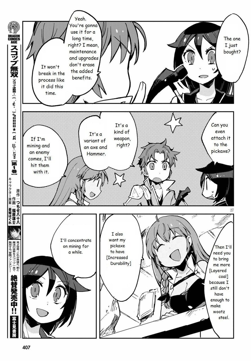 Only Sense Online Chapter 65 Page 27