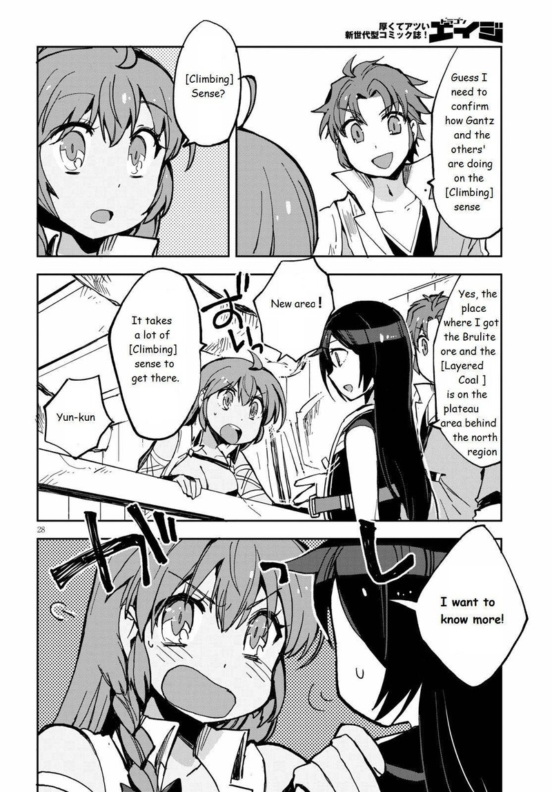 Only Sense Online Chapter 65 Page 28