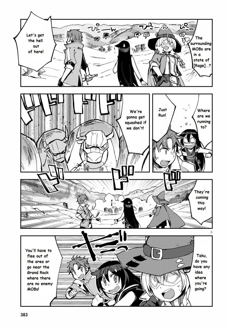 Only Sense Online Chapter 65 Page 3