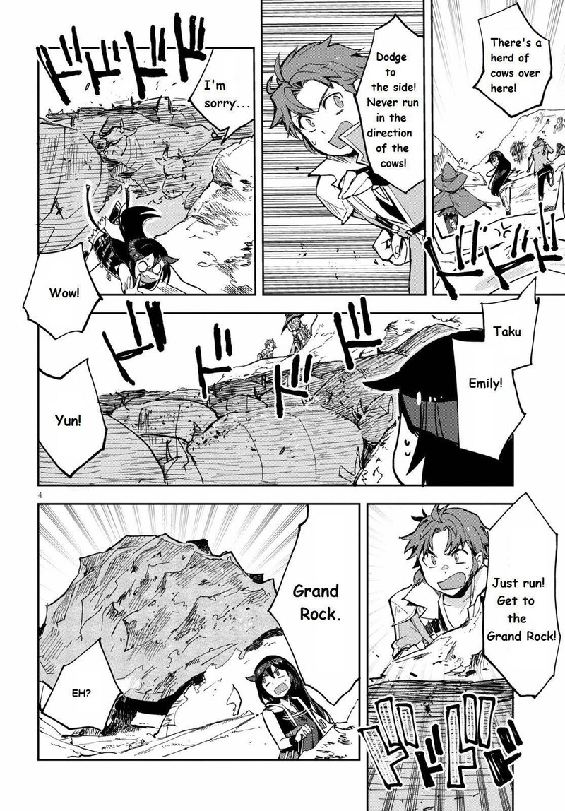 Only Sense Online Chapter 65 Page 4