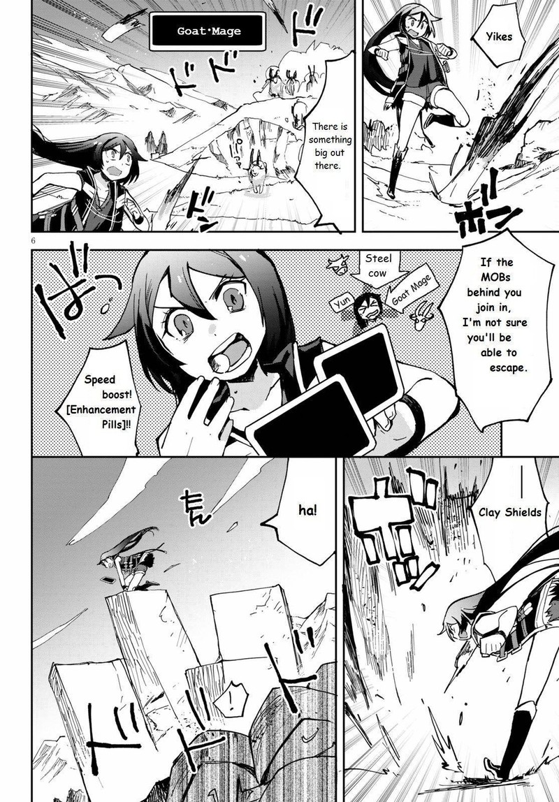 Only Sense Online Chapter 65 Page 6