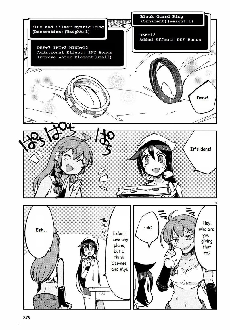 Only Sense Online Chapter 66 Page 10