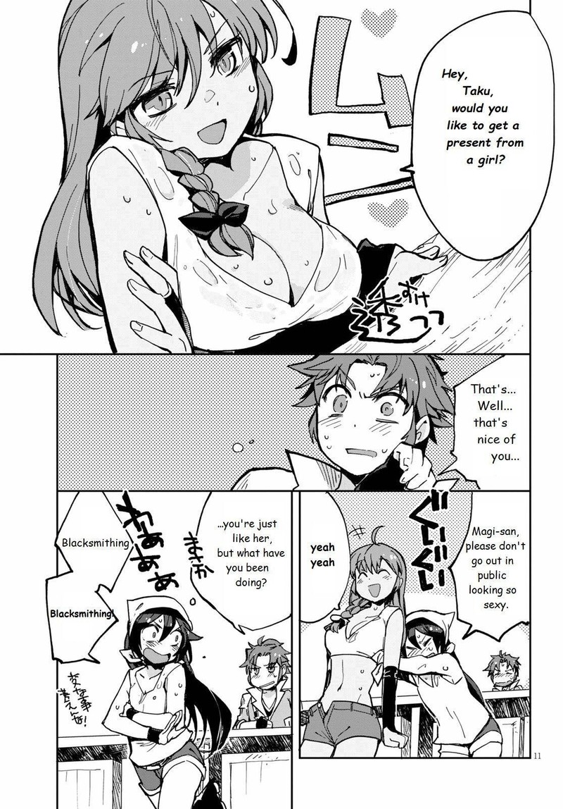 Only Sense Online Chapter 66 Page 12