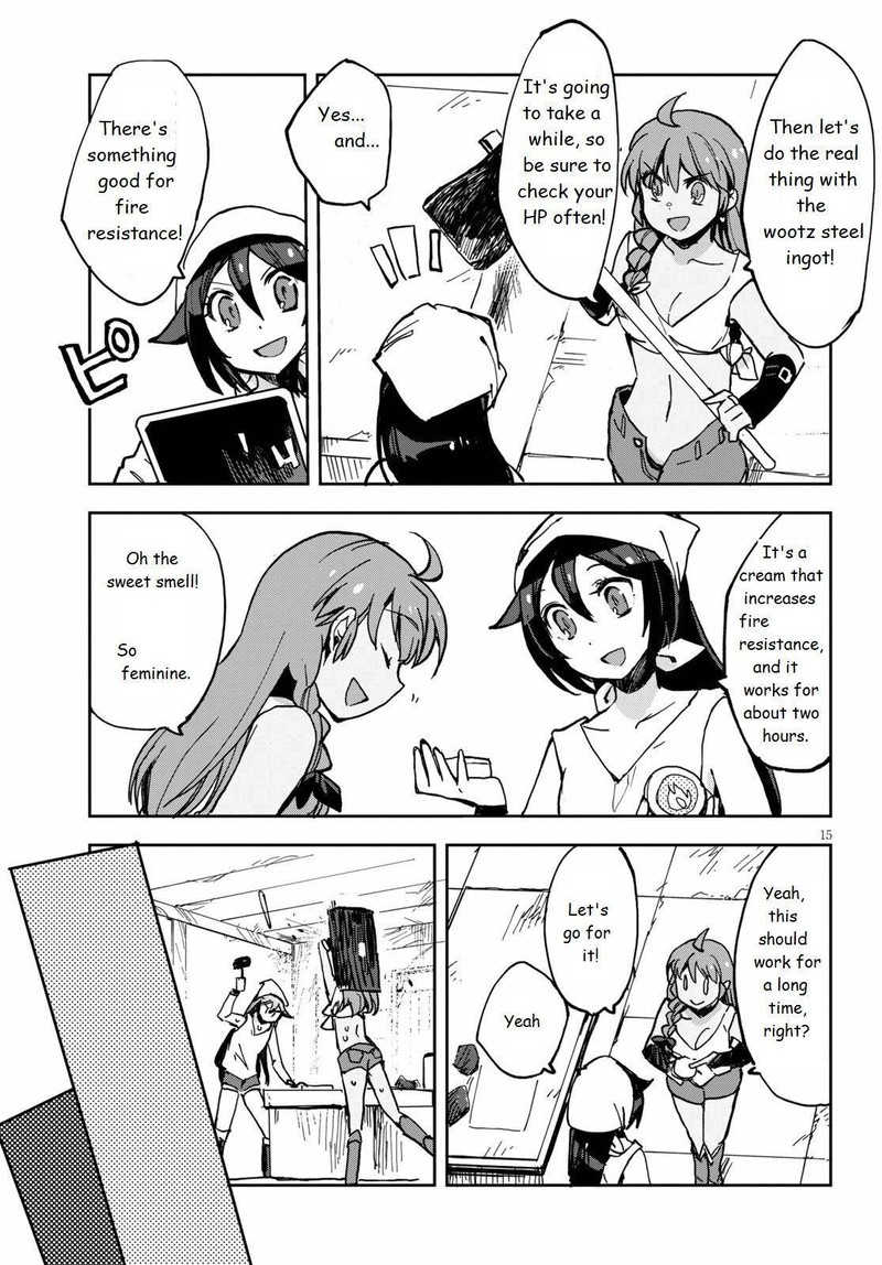 Only Sense Online Chapter 66 Page 16