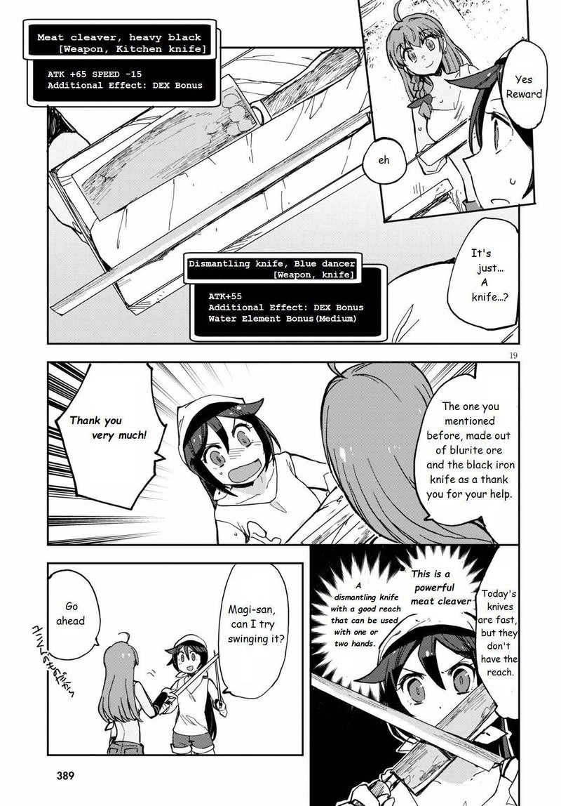 Only Sense Online Chapter 66 Page 20
