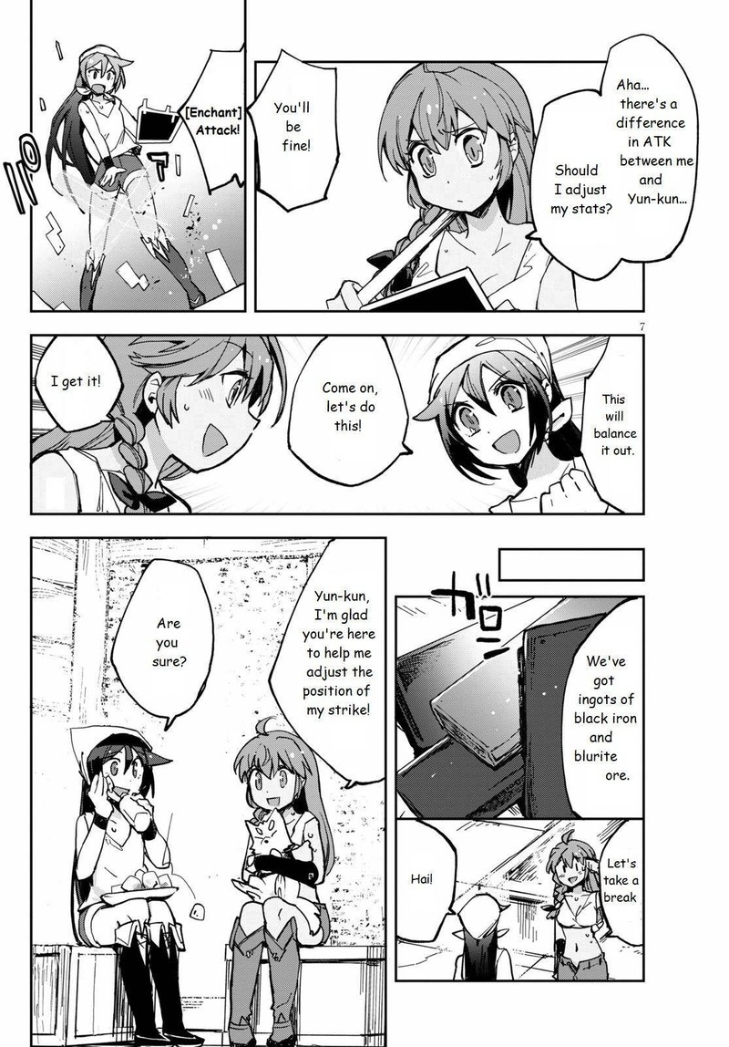 Only Sense Online Chapter 66 Page 8