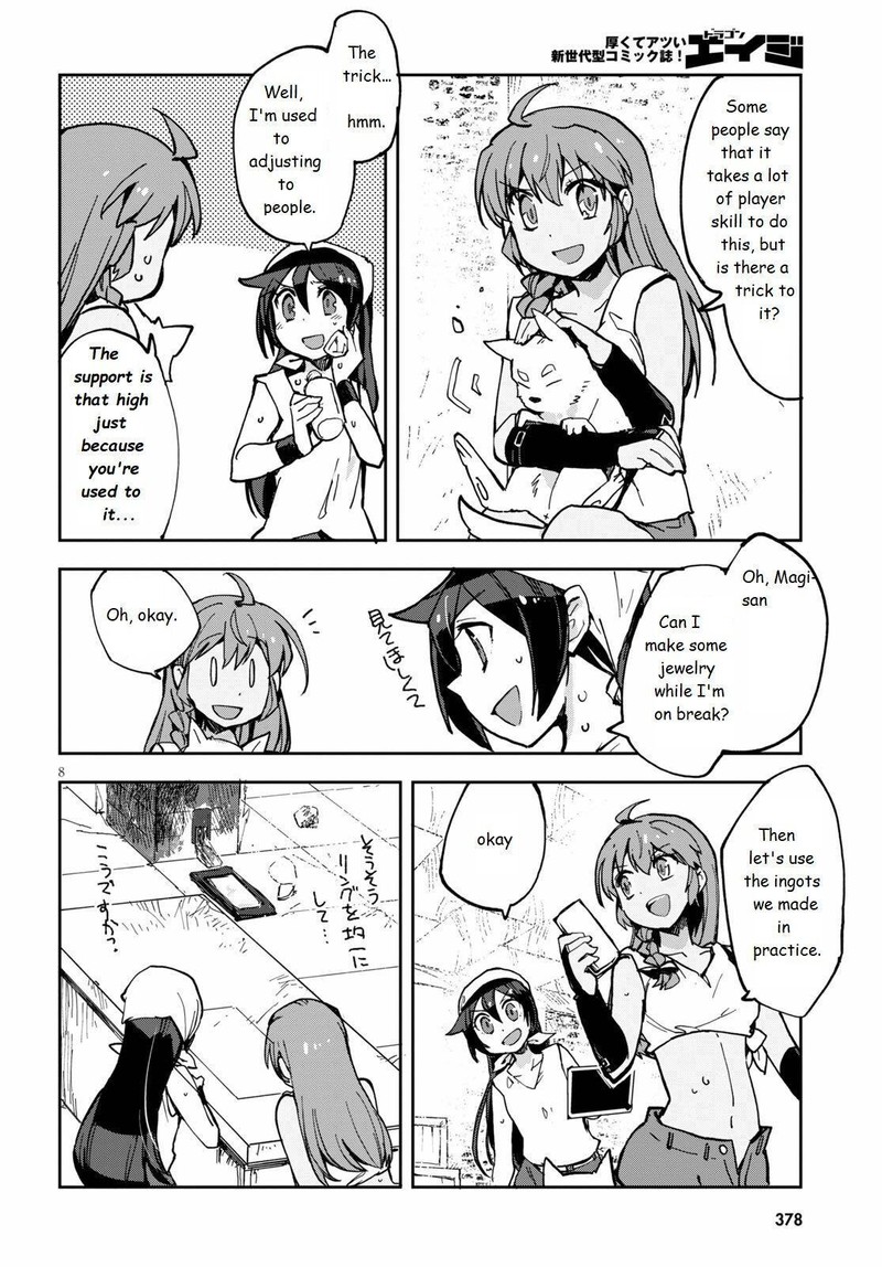 Only Sense Online Chapter 66 Page 9