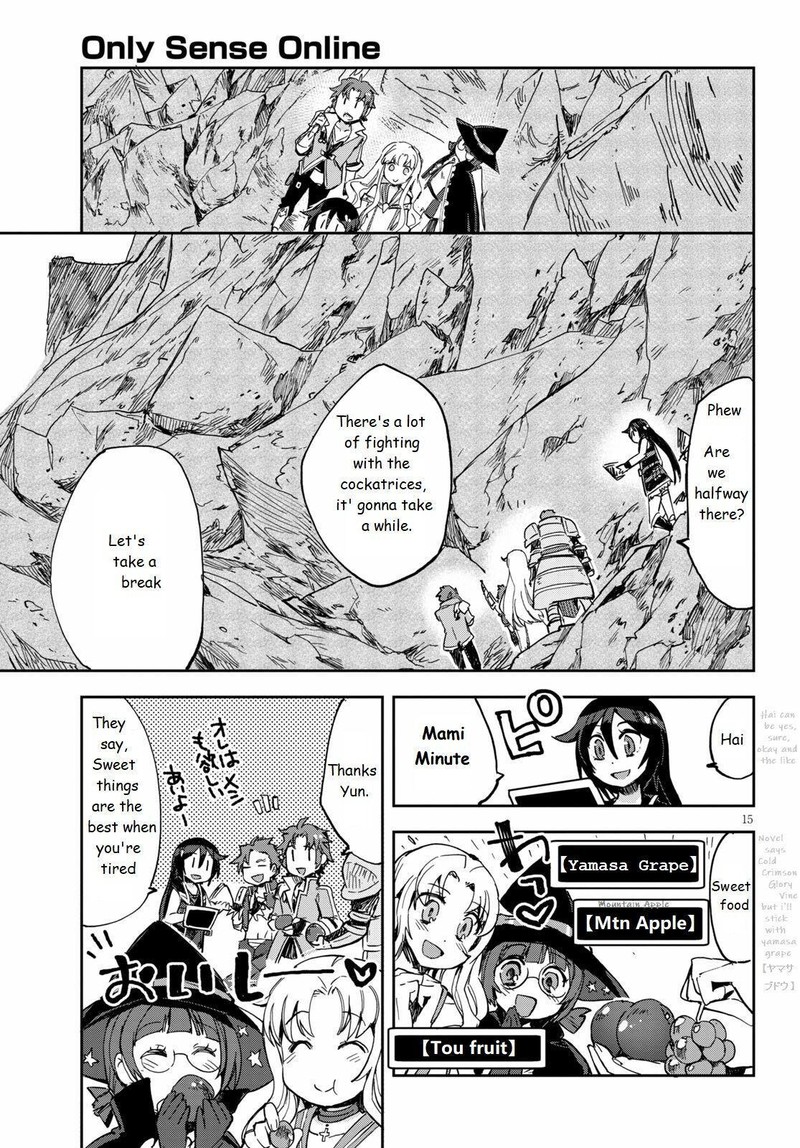 Only Sense Online Chapter 67 Page 15