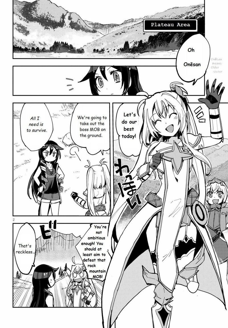 Only Sense Online Chapter 67 Page 2