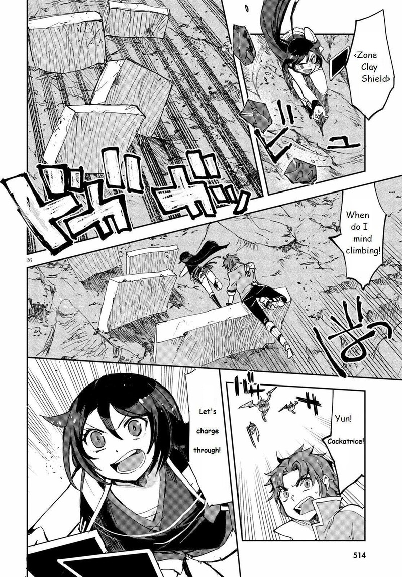 Only Sense Online Chapter 67 Page 26