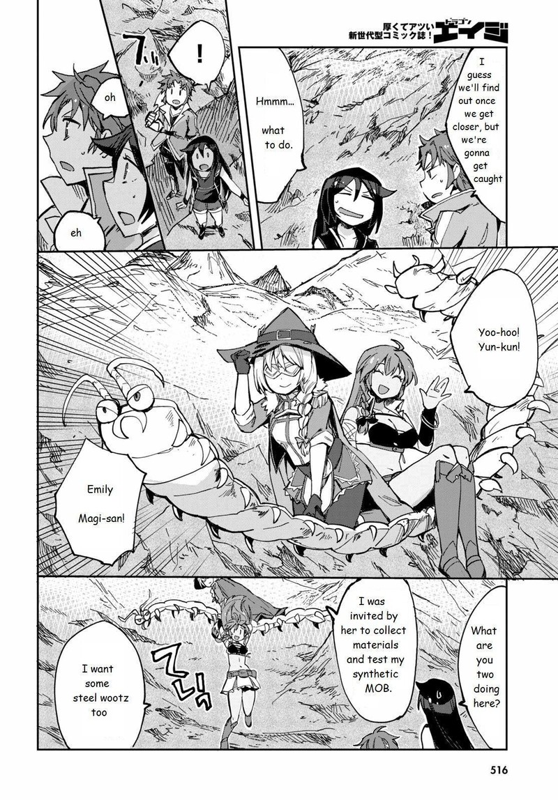 Only Sense Online Chapter 67 Page 28