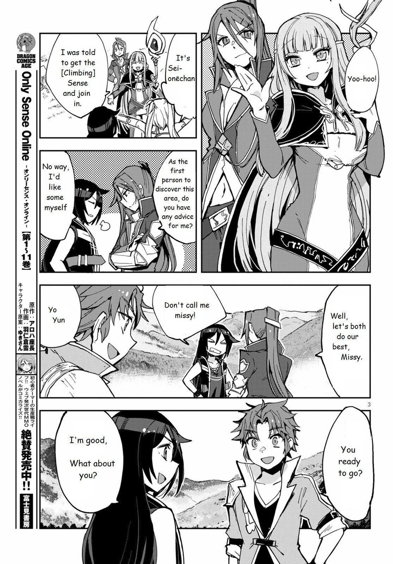 Only Sense Online Chapter 67 Page 3