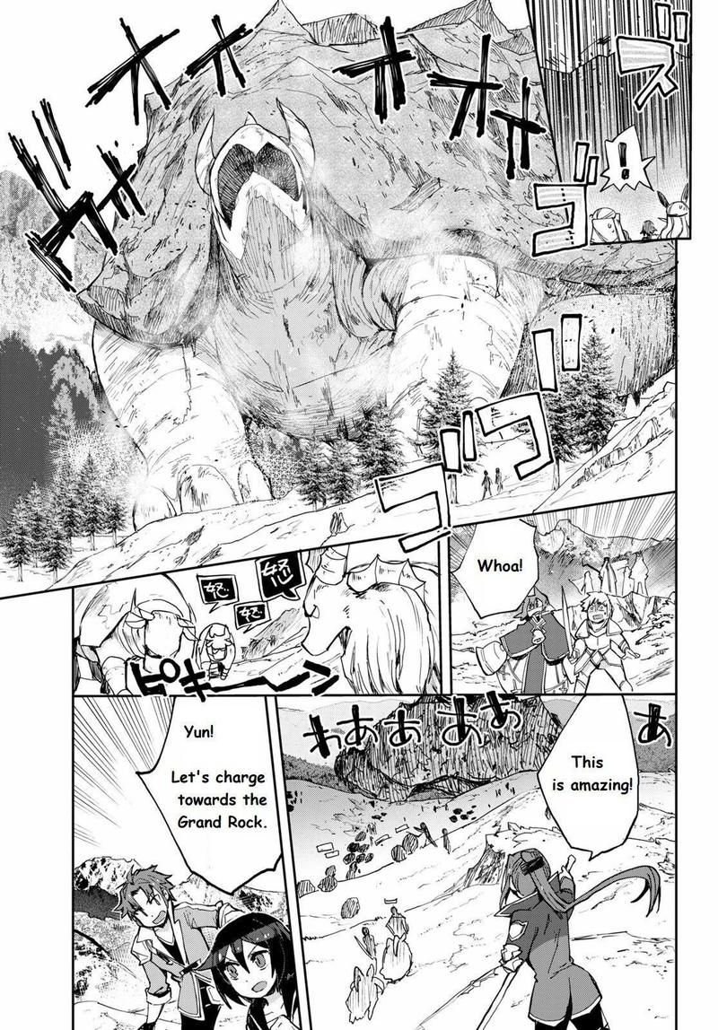 Only Sense Online Chapter 67 Page 5