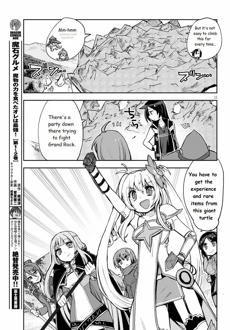 Only Sense Online Chapter 68 Page 15