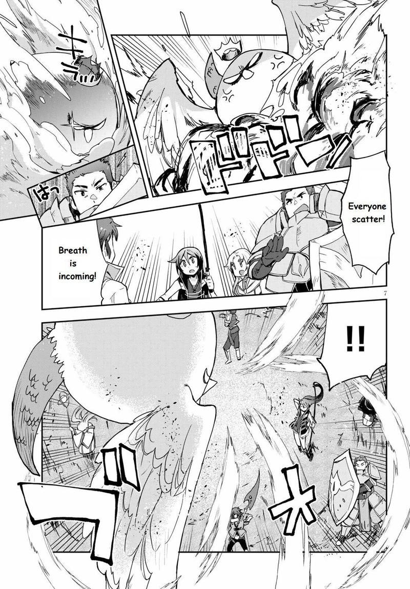 Only Sense Online Chapter 68 Page 7