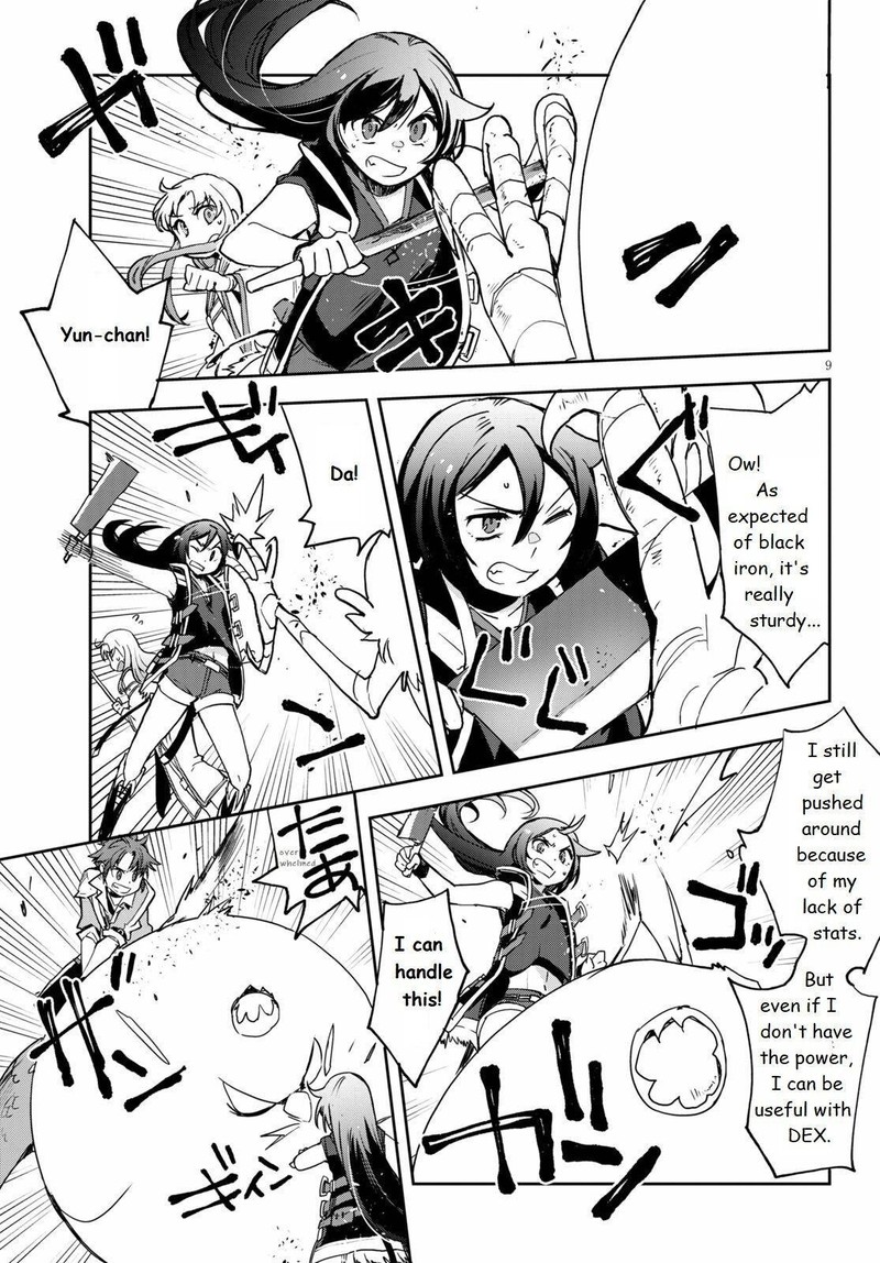 Only Sense Online Chapter 68 Page 9