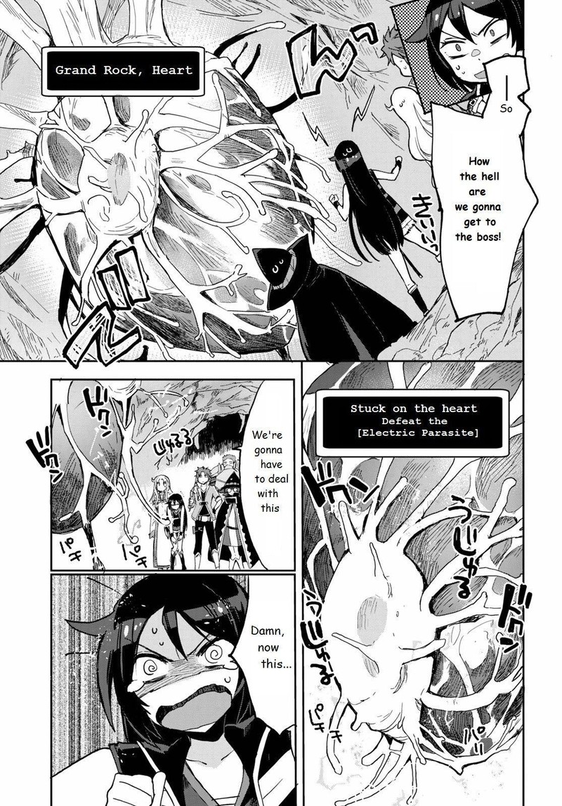 Only Sense Online Chapter 69 Page 11