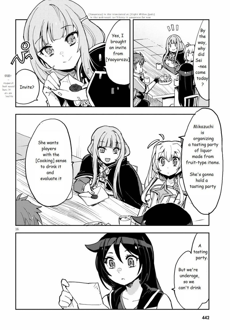 Only Sense Online Chapter 69 Page 16