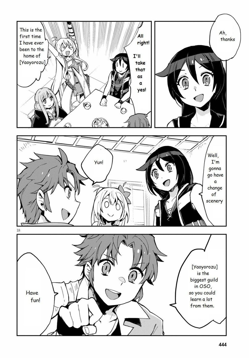 Only Sense Online Chapter 69 Page 18