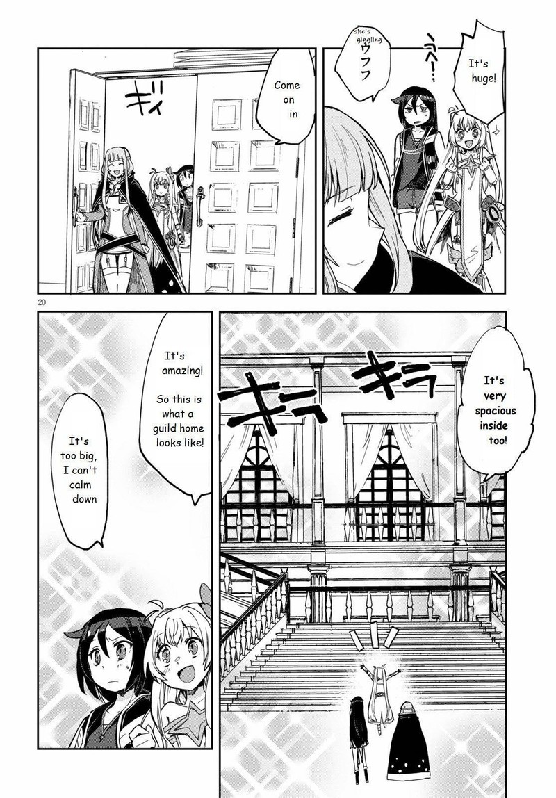 Only Sense Online Chapter 69 Page 20