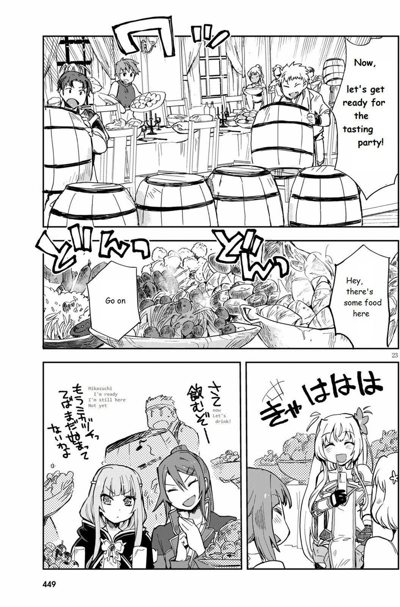 Only Sense Online Chapter 69 Page 23