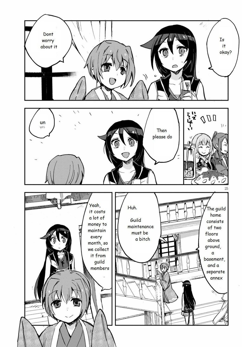 Only Sense Online Chapter 69 Page 25