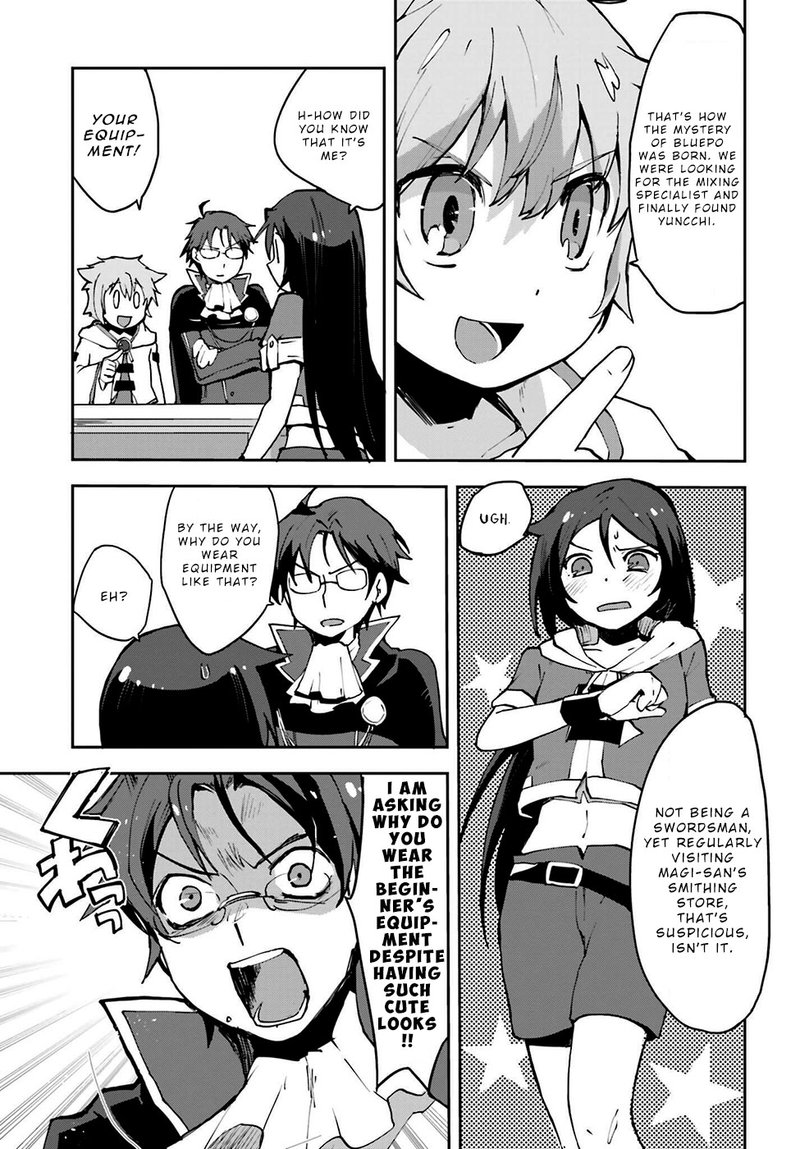 Only Sense Online Chapter 7 Page 9