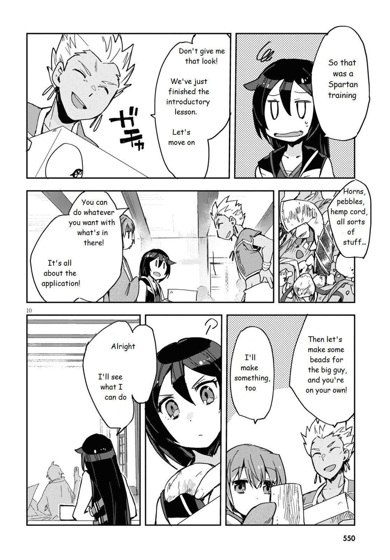 Only Sense Online Chapter 70 Page 10