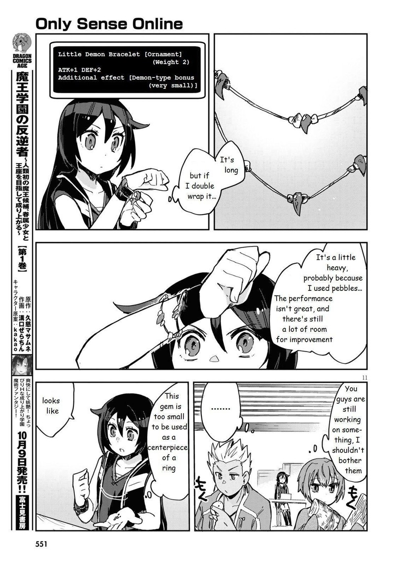 Only Sense Online Chapter 70 Page 11