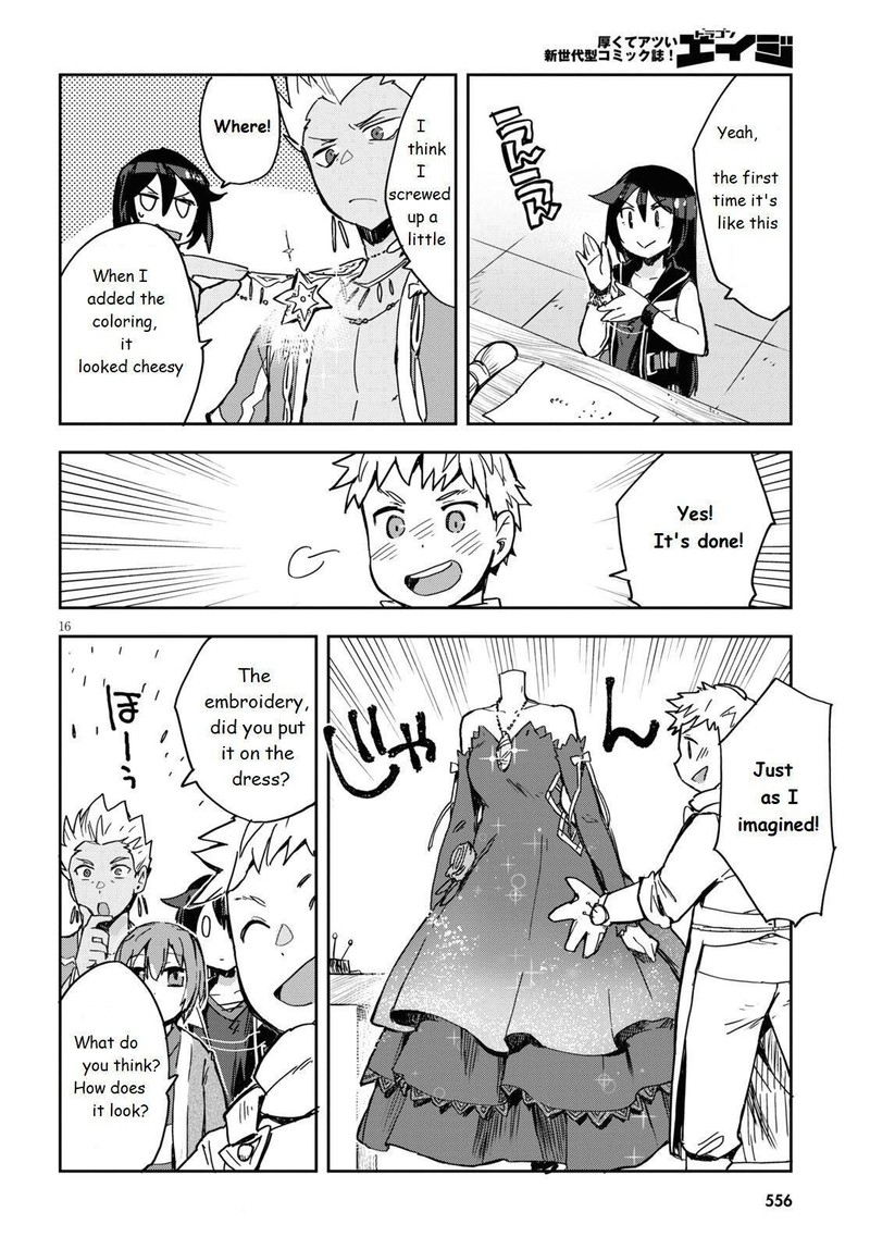 Only Sense Online Chapter 70 Page 16