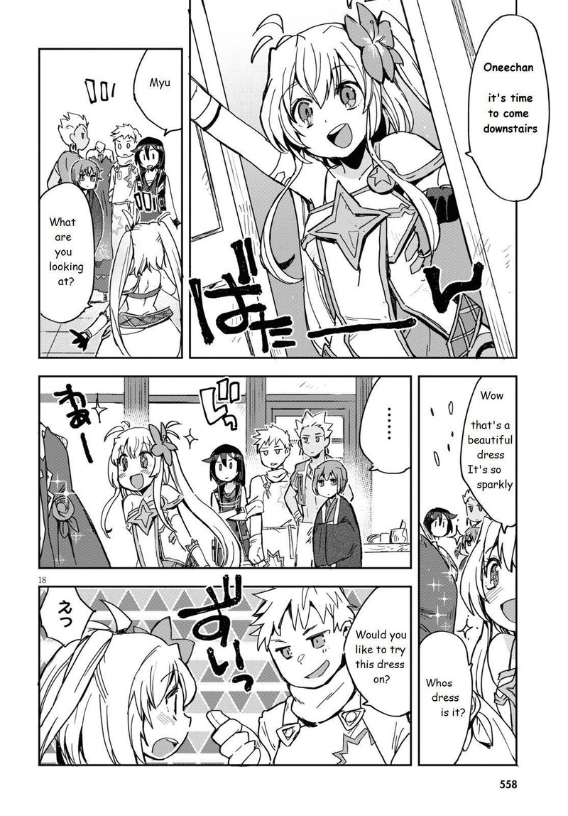 Only Sense Online Chapter 70 Page 18