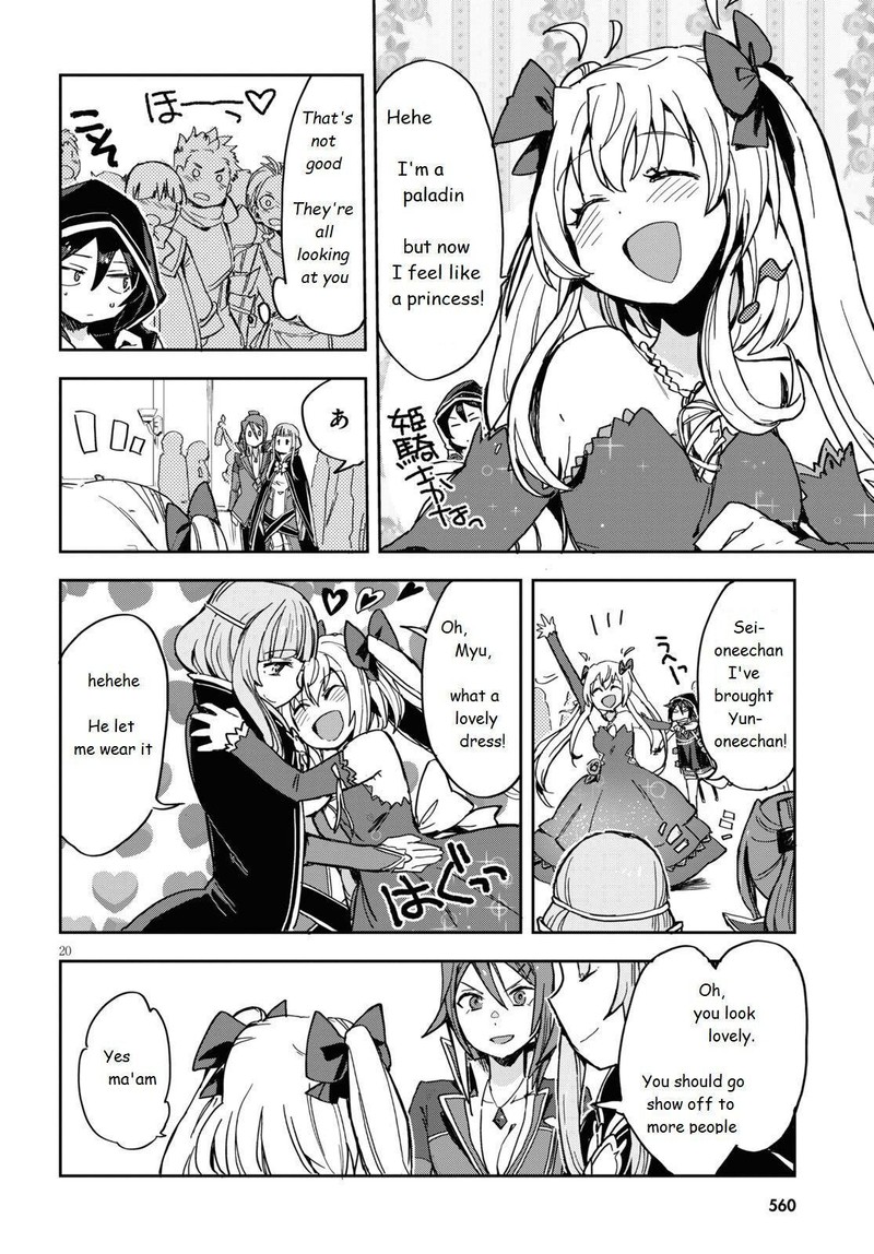 Only Sense Online Chapter 70 Page 20