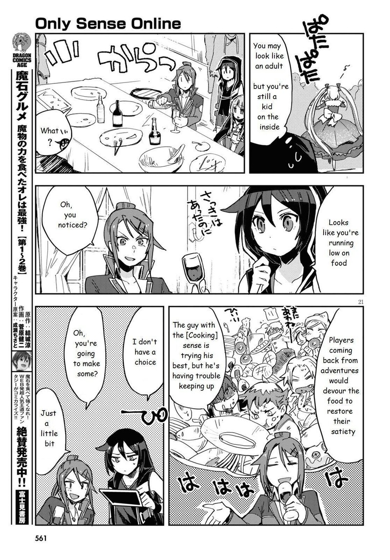 Only Sense Online Chapter 70 Page 21