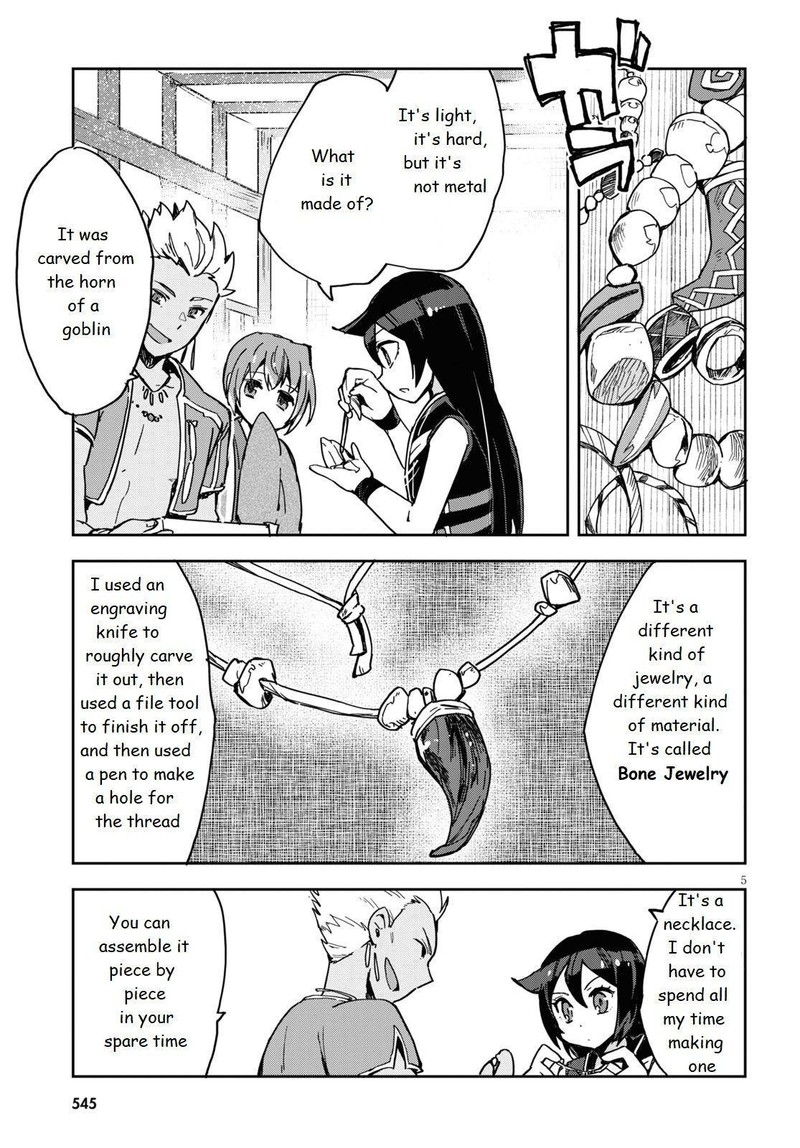 Only Sense Online Chapter 70 Page 5