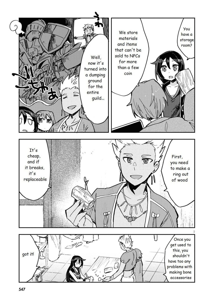 Only Sense Online Chapter 70 Page 7