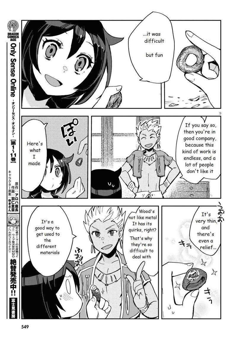 Only Sense Online Chapter 70 Page 9