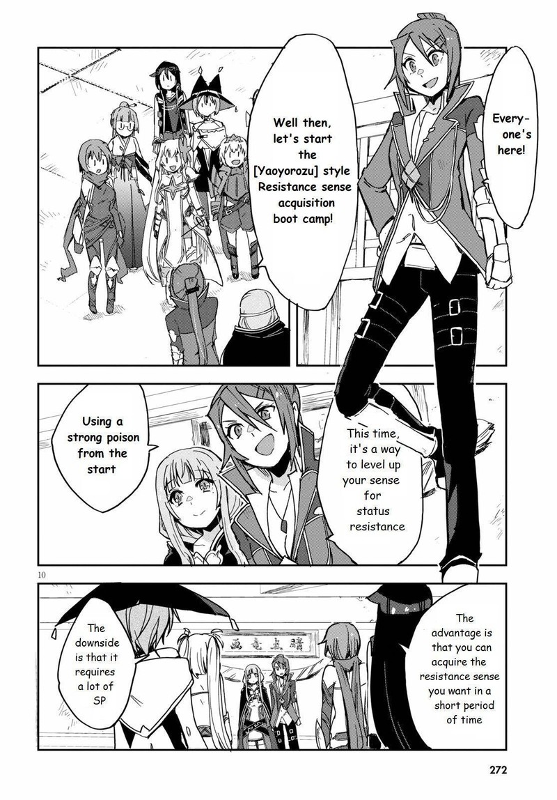 Only Sense Online Chapter 71 Page 10
