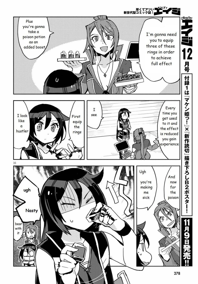 Only Sense Online Chapter 71 Page 16