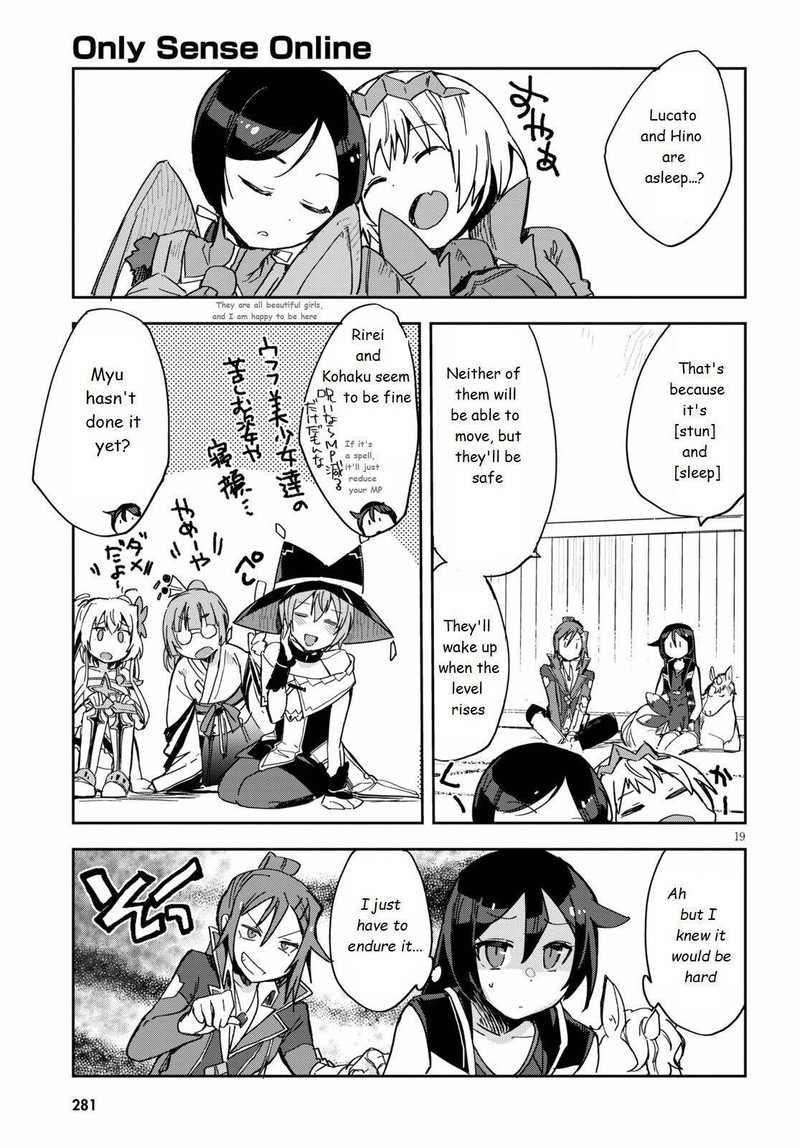 Only Sense Online Chapter 71 Page 19