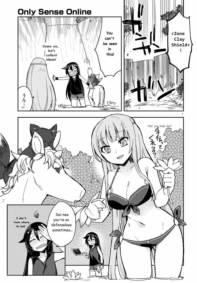 Only Sense Online Chapter 71 Page 7
