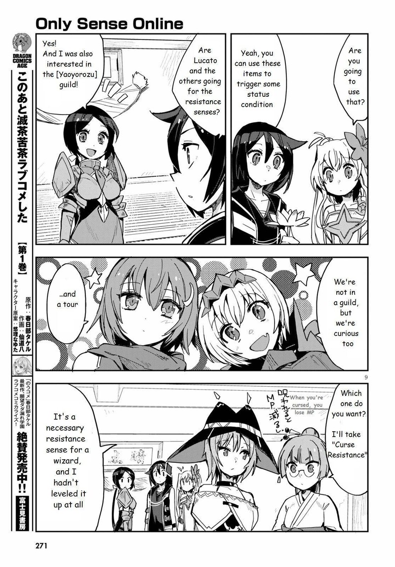 Only Sense Online Chapter 71 Page 9