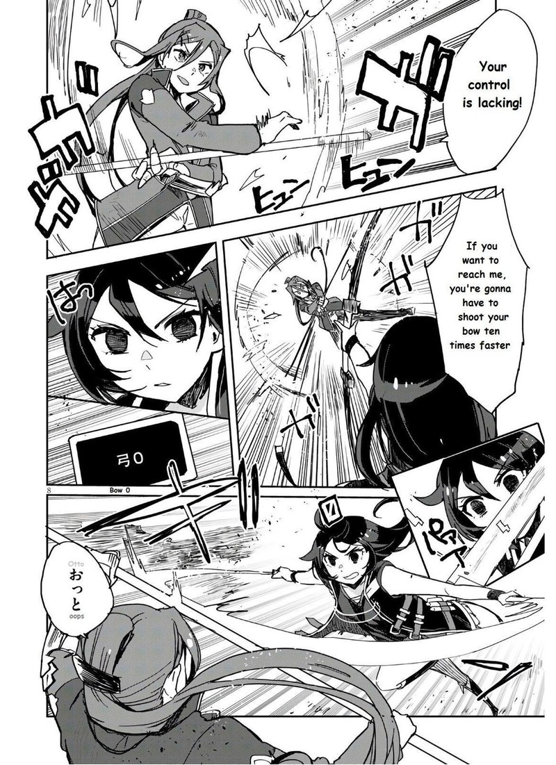 Only Sense Online Chapter 72 Page 10