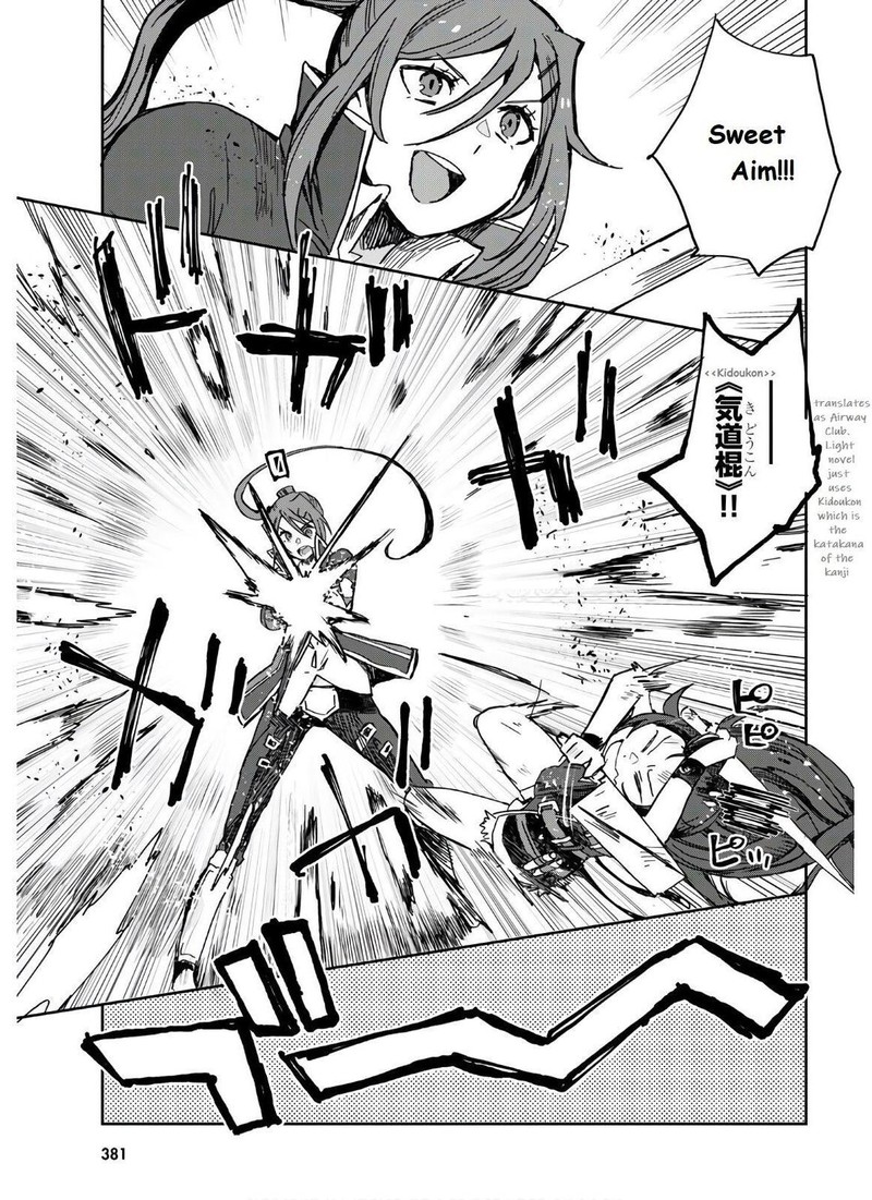 Only Sense Online Chapter 72 Page 13