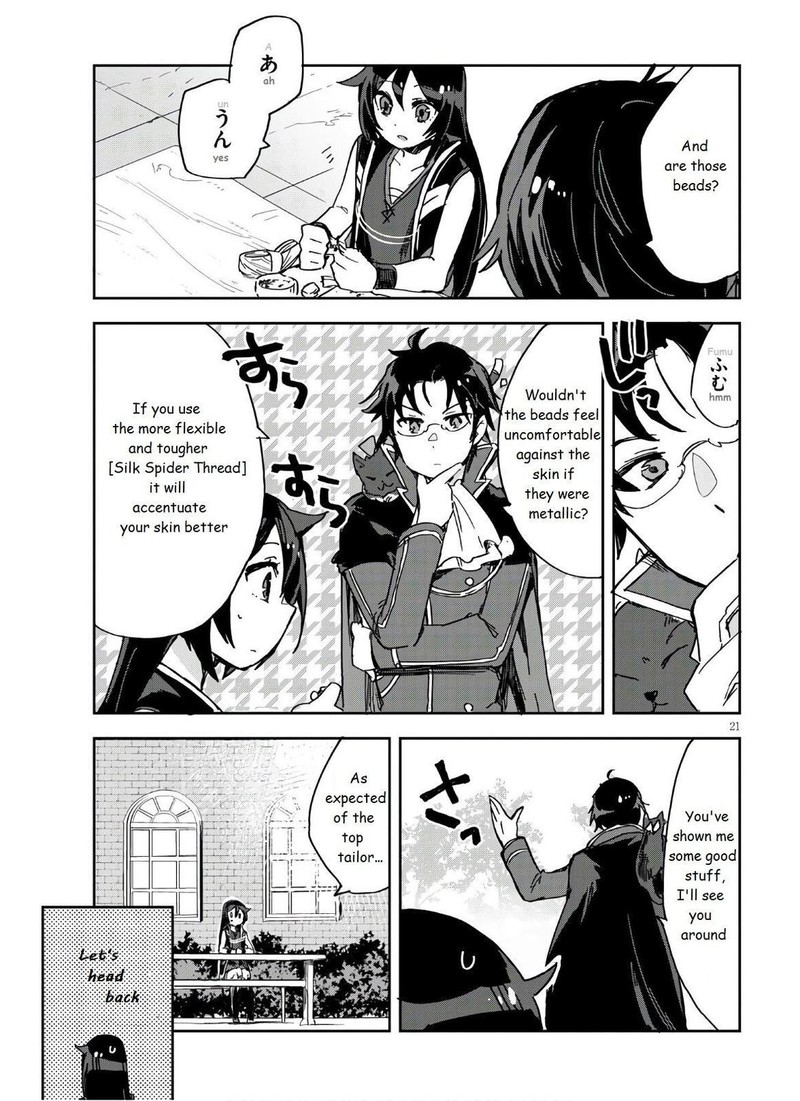 Only Sense Online Chapter 72 Page 23