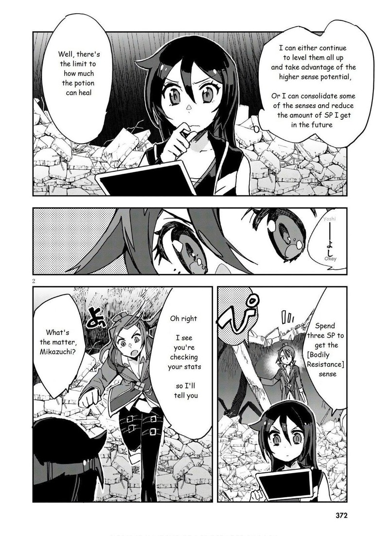 Only Sense Online Chapter 72 Page 4