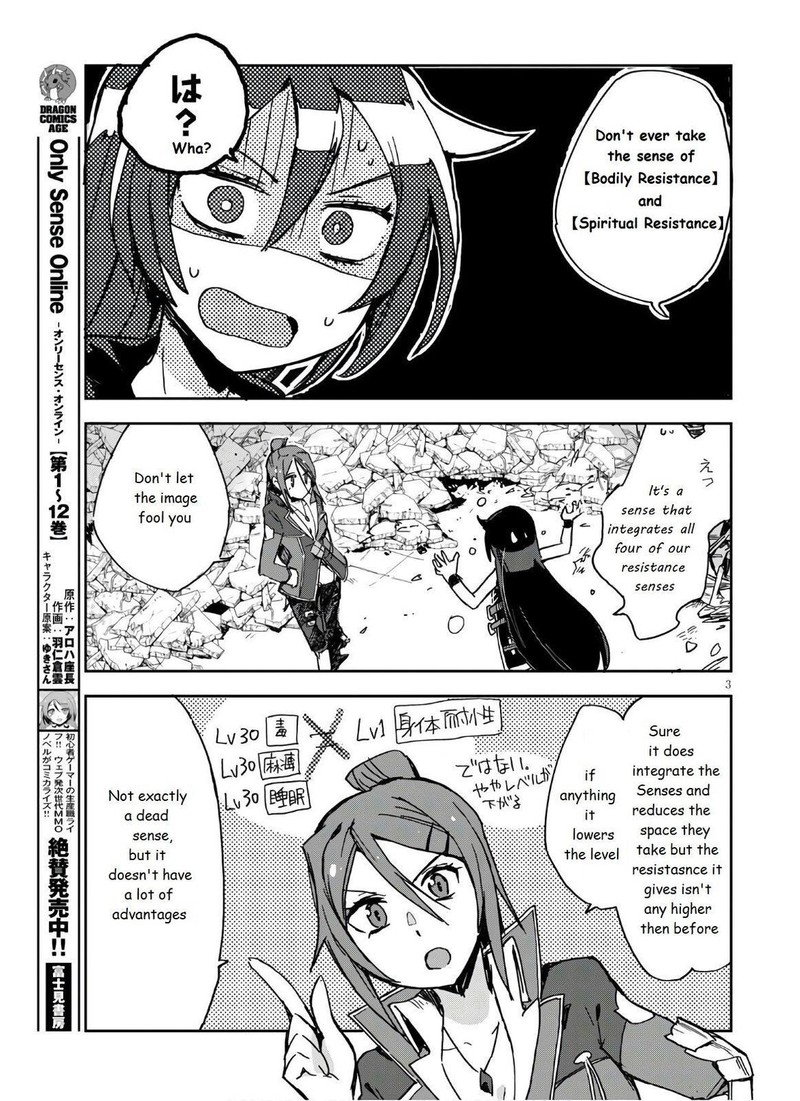 Only Sense Online Chapter 72 Page 5