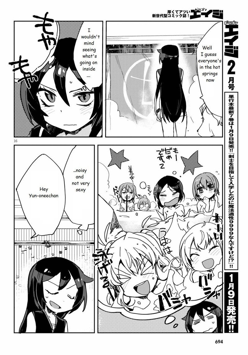 Only Sense Online Chapter 73 Page 16