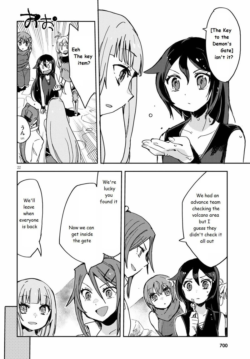 Only Sense Online Chapter 73 Page 22