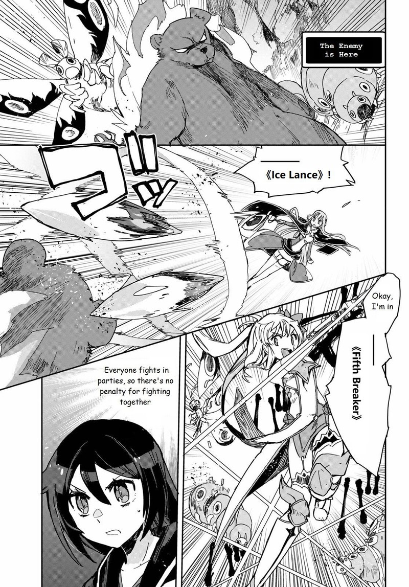 Only Sense Online Chapter 73 Page 3